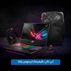 ایسوس ROG Strix Hero II GL504GV 12 ایسوس ROG Strix Hero II GL504GV