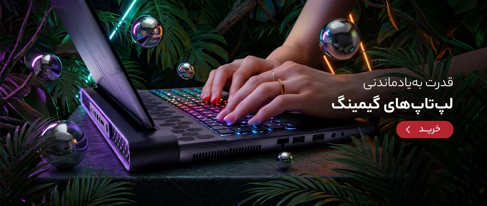 httpslaptapcenter.comproduct-categorygaming